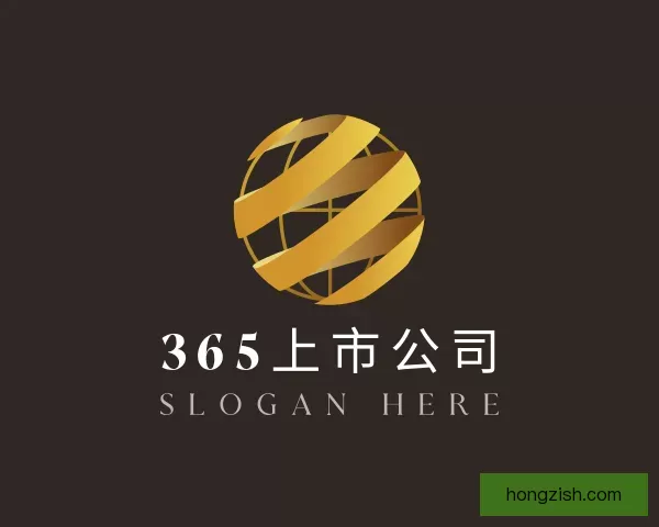 认识365上市公司